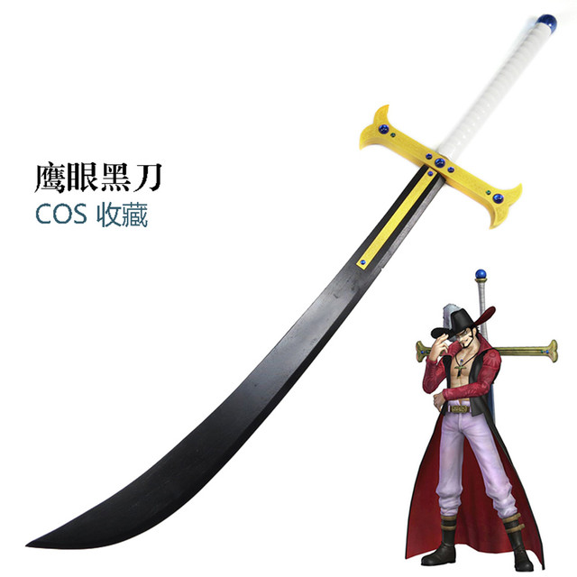 One Piece Dracule Mihawk Black Sword Yoru Cosplay Prop For